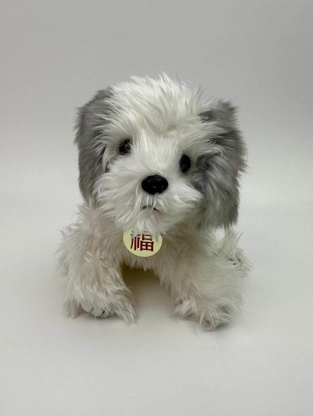 Ty Beanie Baby “Zodiac Dog” the Fluffy Dog  - Asia-Pacific Exc (6 inch)